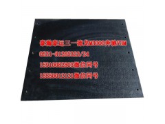 AZ9525950144,挡泥板上挡皮,济南隆旭汽车配件有限公司