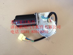 WG1642741001,重汽豪沃08K刮水电机,济南鹏翔汽车配件有限公司