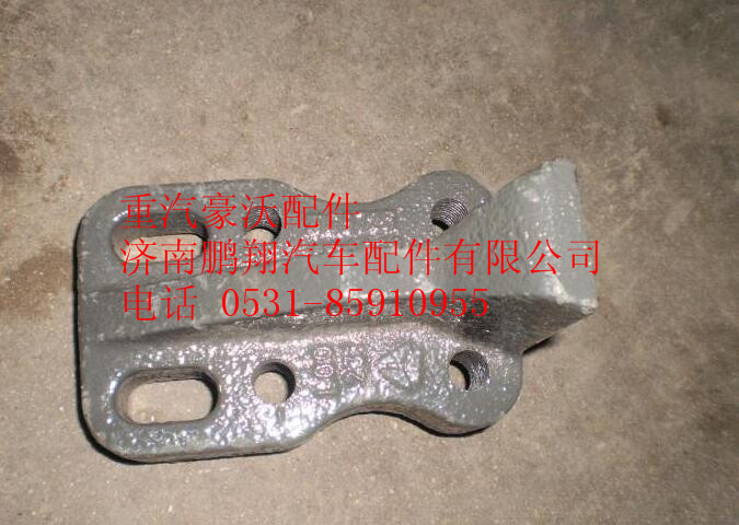 WG9725520376,重汽豪沃08款钢板限位块,济南鹏翔汽车配件有限公司