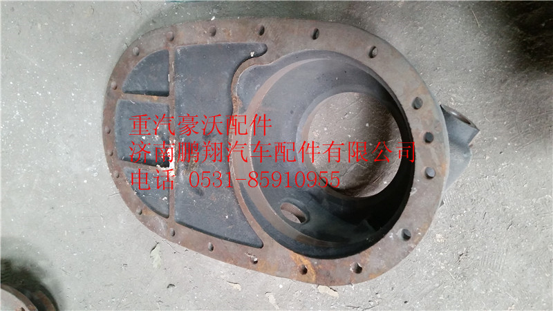 AZ9231320260,重汽豪沃08款过桥箱盖,济南鹏翔汽车配件有限公司