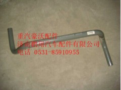 AZ9725590370,重汽豪沃08自卸车变速箱管梁,济南鹏翔汽车配件有限公司