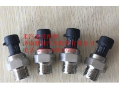 VG1092090311,重汽豪沃09款电子式机油感应塞,济南鹏翔汽车配件有限公司