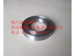 AZ9231340917,重汽豪沃09款隔圈不带O型槽,济南鹏翔汽车配件有限公司