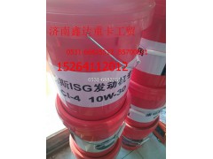 CL-4  10W-30,机油,济南鑫达重卡汽车配件有限公司