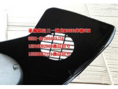 AZ1651160017,工作台杯托,济南隆旭汽车配件有限公司