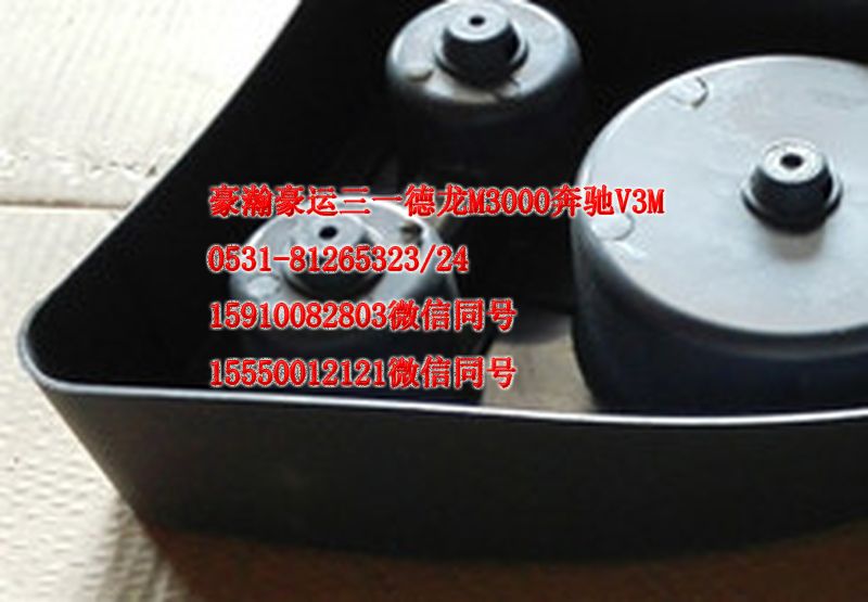 AZ1651160017,工作台杯托,济南隆旭汽车配件有限公司