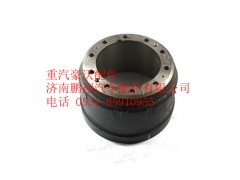 WG9231342006,重汽豪沃09款制动鼓,济南鹏翔汽车配件有限公司