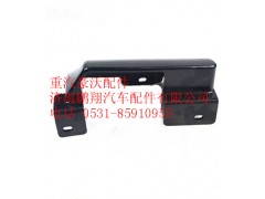 WG1642111021,重汽豪沃10款车门合页塑料盖左,济南鹏翔汽车配件有限公司