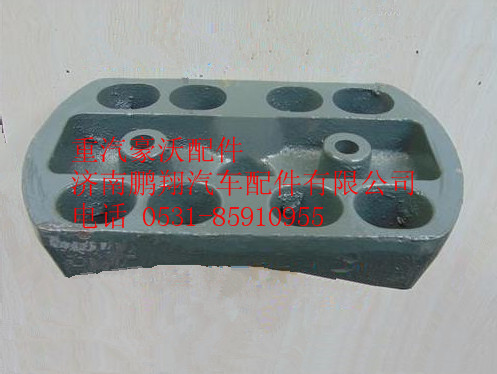 AZ9925520366,重汽豪沃10款后钢板盖板,济南鹏翔汽车配件有限公司