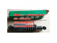 AZ165440010,后悬减震器,济南隆旭汽车配件有限公司