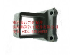 WG9770521003,重汽豪沃70矿车钢板弹簧座,济南鹏翔汽车配件有限公司