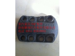 199014520293,重汽豪沃70矿后钢板盖板,济南鹏翔汽车配件有限公司