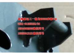AZ1651440010,后悬限位支架平顶右上,济南隆旭汽车配件有限公司