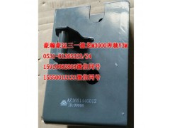 AZ1651440012,后悬限位支架半高顶右上,济南隆旭汽车配件有限公司