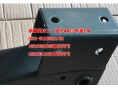 AZ1671440027,后悬支架左总成,济南隆旭汽车配件有限公司