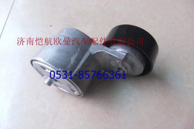 3696364,皮带涨紧轮福康,济南恺航欧曼汽车配件有限公司