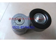 3696364,皮带涨紧轮福康,济南恺航欧曼汽车配件有限公司