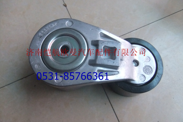 3696364,皮带涨紧轮福康,济南恺航欧曼汽车配件有限公司