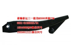 AZ1671440032,曼桥后悬气囊支架右,济南隆旭汽车配件有限公司