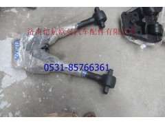 H0295120004A0,V型推力杆后,济南恺航欧曼汽车配件有限公司