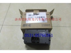 H4373040006A0,多态开关,济南恺航欧曼汽车配件有限公司