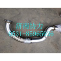 WG9731540820  金属软管(加保温层)