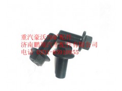 AZ9970320082,重汽豪沃70矿六角法兰面承面带齿螺栓,济南鹏翔汽车配件有限公司