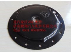 WG9970340001,重汽豪沃70矿轮边盖,济南鹏翔汽车配件有限公司
