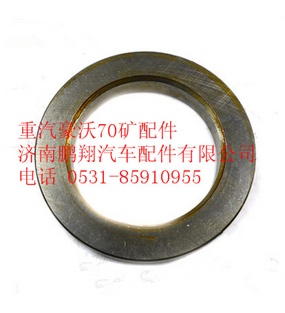 AZ9770520136,重汽豪沃70矿平衡轴油封座,济南鹏翔汽车配件有限公司