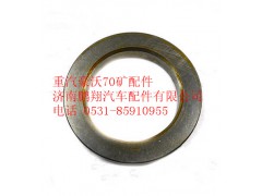 AZ9770520136,重汽豪沃70矿平衡轴油封座,济南鹏翔汽车配件有限公司