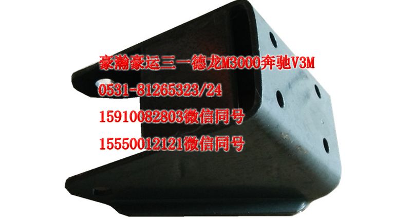 AZ9525680060,减震器上支架,济南隆旭汽车配件有限公司