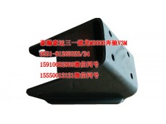 AZ9525680060,减震器上支架,济南隆旭汽车配件有限公司