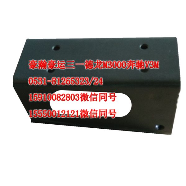 AZ9525680066,减震器上支架,济南隆旭汽车配件有限公司