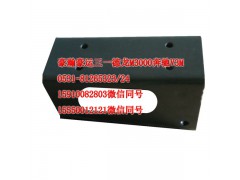 AZ9525680066,减震器上支架,济南隆旭汽车配件有限公司