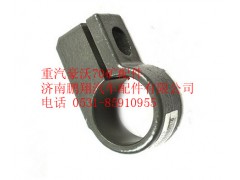 AZ9770590313,重汽豪沃70矿山霸王管夹,济南鹏翔汽车配件有限公司