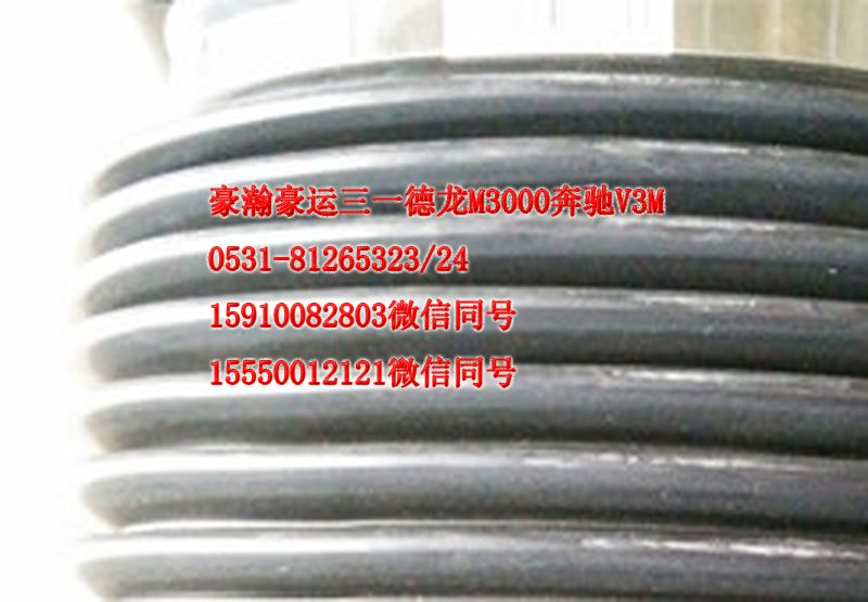 AZ9525190009,进气道波纹管,济南隆旭汽车配件有限公司