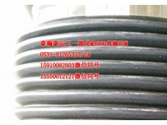AZ9525190009,进气道波纹管,济南隆旭汽车配件有限公司