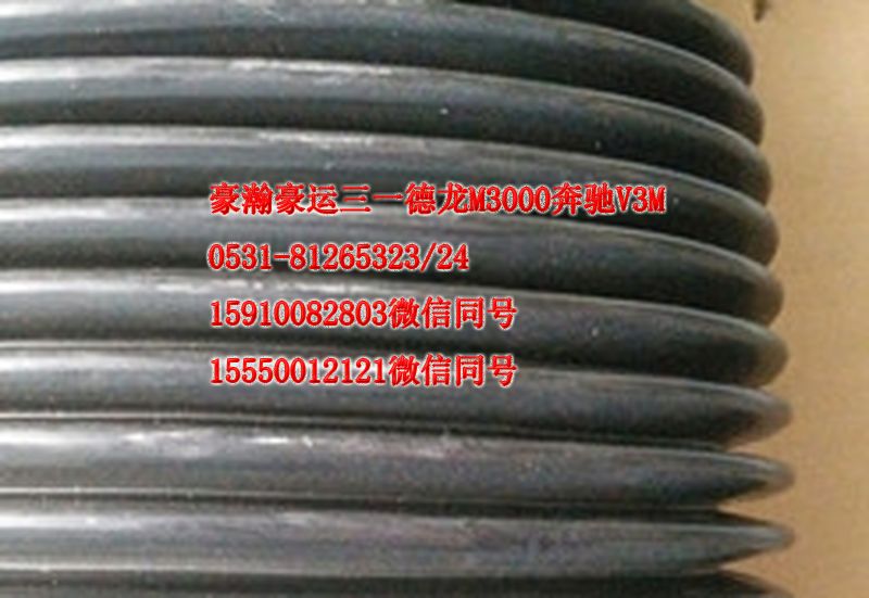 AZ9525190009,进气道波纹管,济南隆旭汽车配件有限公司