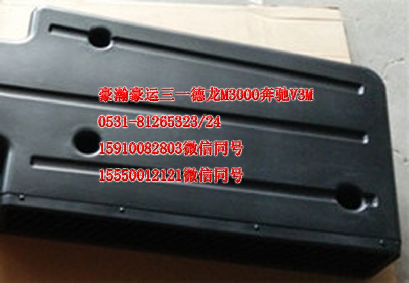 AZ9525190008,进气道,济南隆旭汽车配件有限公司