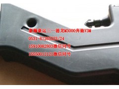 AZ9525190008,进气道,济南隆旭汽车配件有限公司
