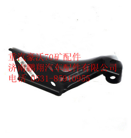AZ1651113015,重汽豪沃70矿山霸王,济南鹏翔汽车配件有限公司