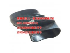 AZ9525190131,进气胶管,济南隆旭汽车配件有限公司