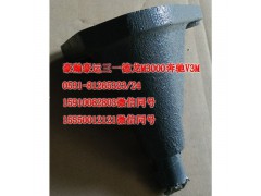 AZ9626820001,举升缸下支架,济南隆旭汽车配件有限公司