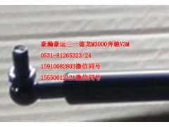 AZ1651110077,空气弹簧,济南隆旭汽车配件有限公司