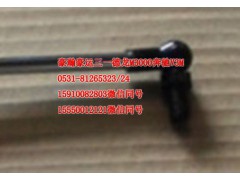 AZ1651110077,空气弹簧,济南隆旭汽车配件有限公司