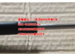 AZ1651110077,空气弹簧,济南隆旭汽车配件有限公司