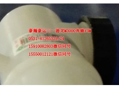 AZ9516230060,离合器油壶,济南隆旭汽车配件有限公司