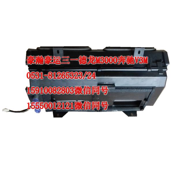 AZ1651820010,暖风机,济南隆旭汽车配件有限公司