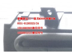 AZ1651820010,暖风机,济南隆旭汽车配件有限公司