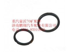 WG9970320125,重汽豪沃70矿山霸王中桥隔圈,济南鹏翔汽车配件有限公司